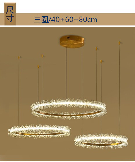 Picture of Crystal Chandelier Living Room Main Light High-End Accessible Luxury Simple Modern Ring Restaurant Lighting Zhongshan Chandelier