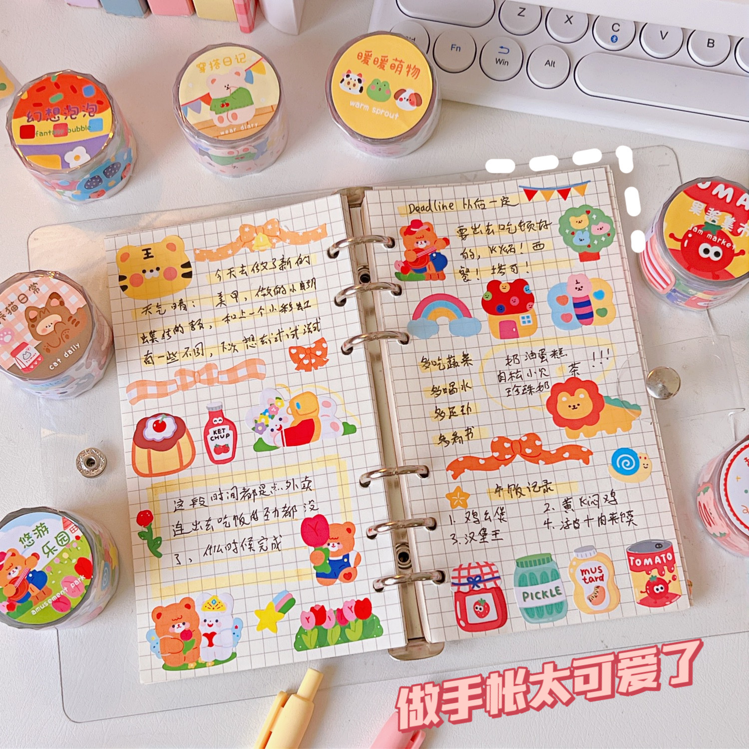 Picture of Tengyi excellent transparent bear tape creative hand account index sticker student stickers ins wind diy decorative stickers tide