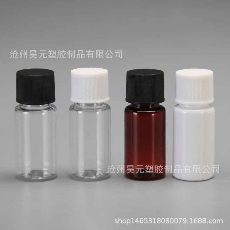 Spot thickened 5ml plastic bottle pet sampling bottle trial sub-bottling ink bottle