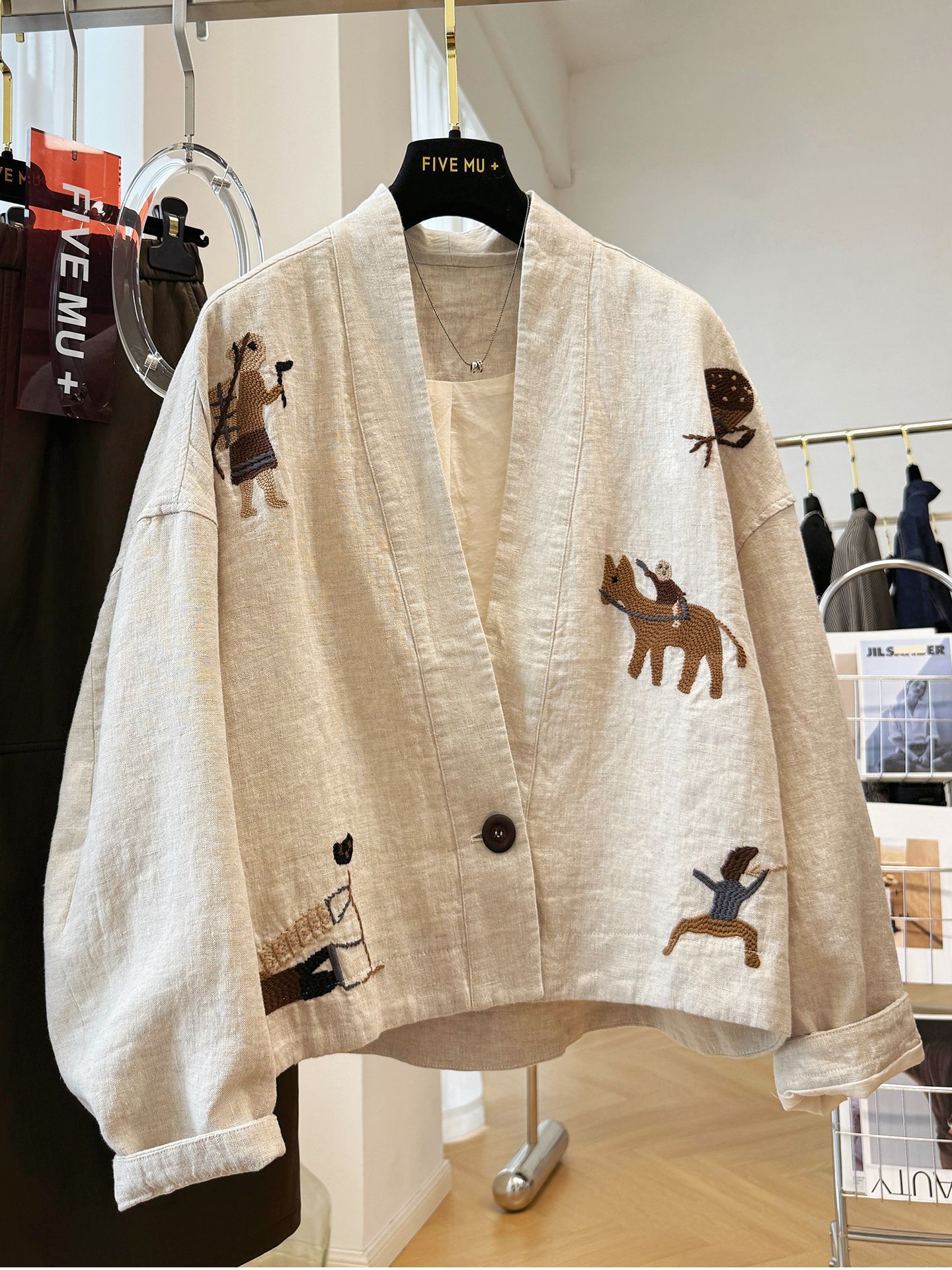 Picture of 『Xin Xing』Cardigan with a High-End Feel, Intricately Embroidered, Unique and Distinctive V-Neck, High-End Short Jacket for Women, Autumn Jacket