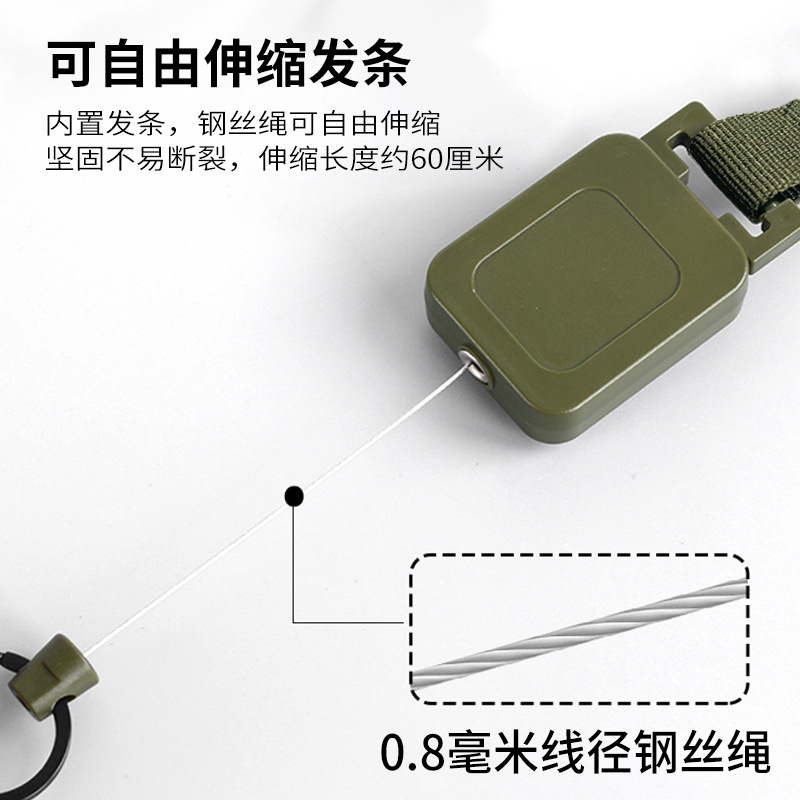Picture of Outdoor Fishing Luya Telescopic Easy Pull Buckle Army Green Eagle Buckle Belt Back Clip Steel Wire High Strength Ribbon Easy to Pull