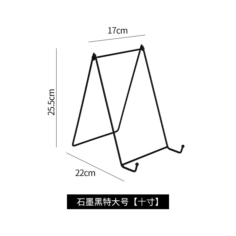 Picture of Iron Photo Frame Bracket Stone Easel Holder Ceramic Disc Holder Photo Studio Photo Album Bracket Clock Display Support Bracket