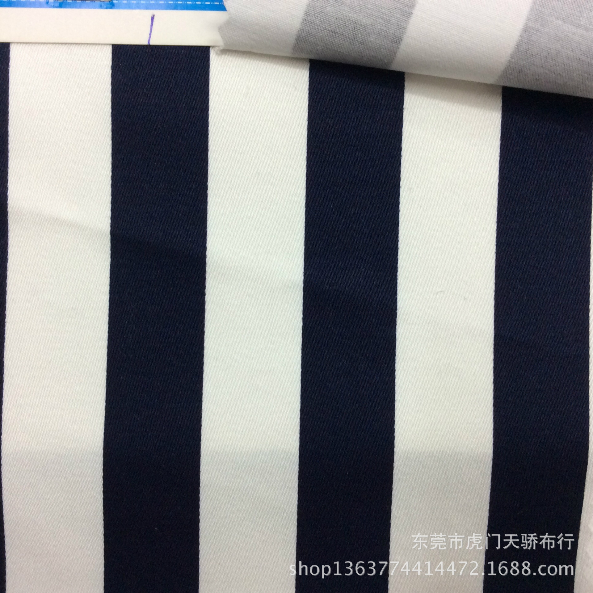 Ready Stock Woven Stretch Cotton Fabric with Striped Print, Stretch Satin Striped Print Material, Wide Striped Printed Fabric