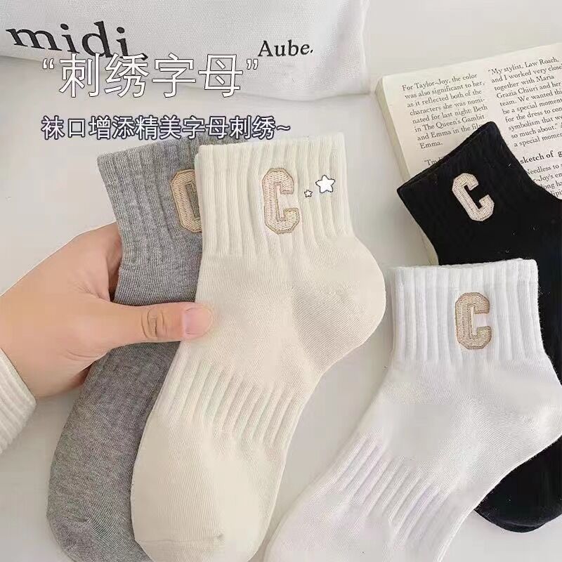 Socks Women's Socks ins Trendy All-match Spring and Autumn Low-top Shallow Outer Wear Internet Celebrity Embroidered Letter C Socks White Socks