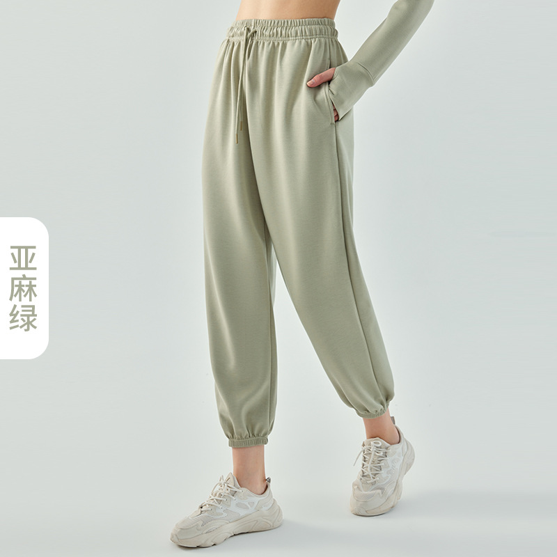 Picture of European and American air layer high waist belly contracting sports pants women's loose draping ankle-tied running casual fitness yoga pants autumn and winter