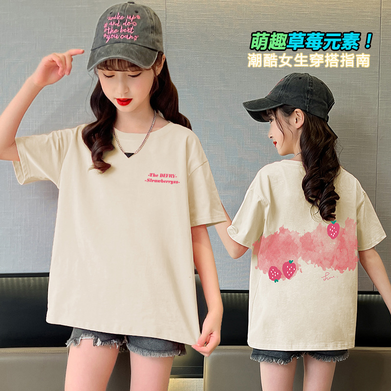 Picture of Girls' Short-sleeved Pure Cotton T-shirt Summer New Arrival Loose Sports Cartoon Printed Top Western Style Half-sleeved T-shirt Girls' Children's Wear
