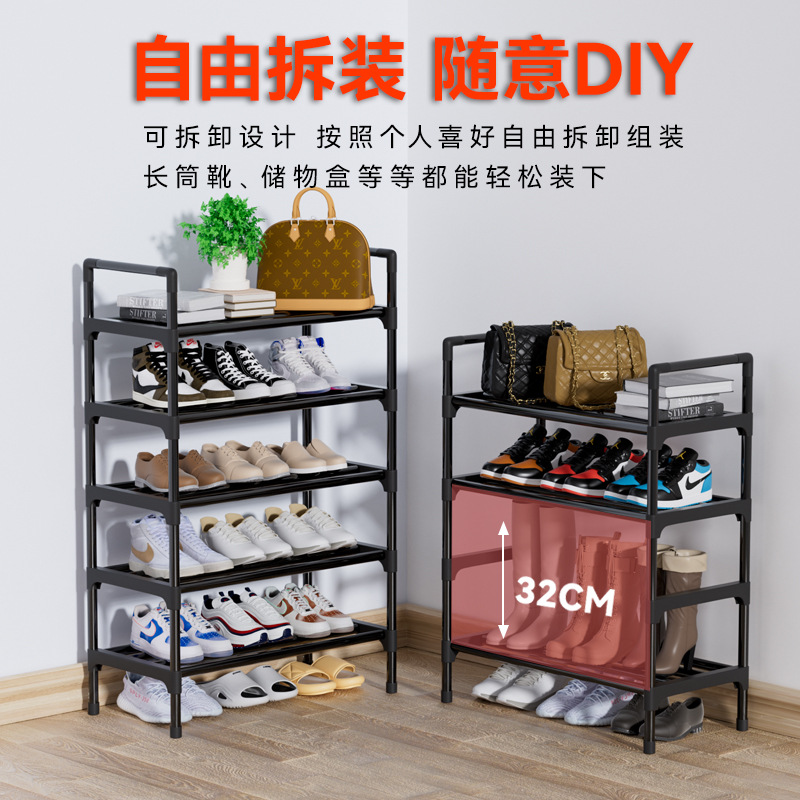 Picture of Shoe Rack Simple Household Rental Economical Storage Multi-layer Shoes Dormitory Indoor Shoe Rack Large Capacity Shoe Cabinet