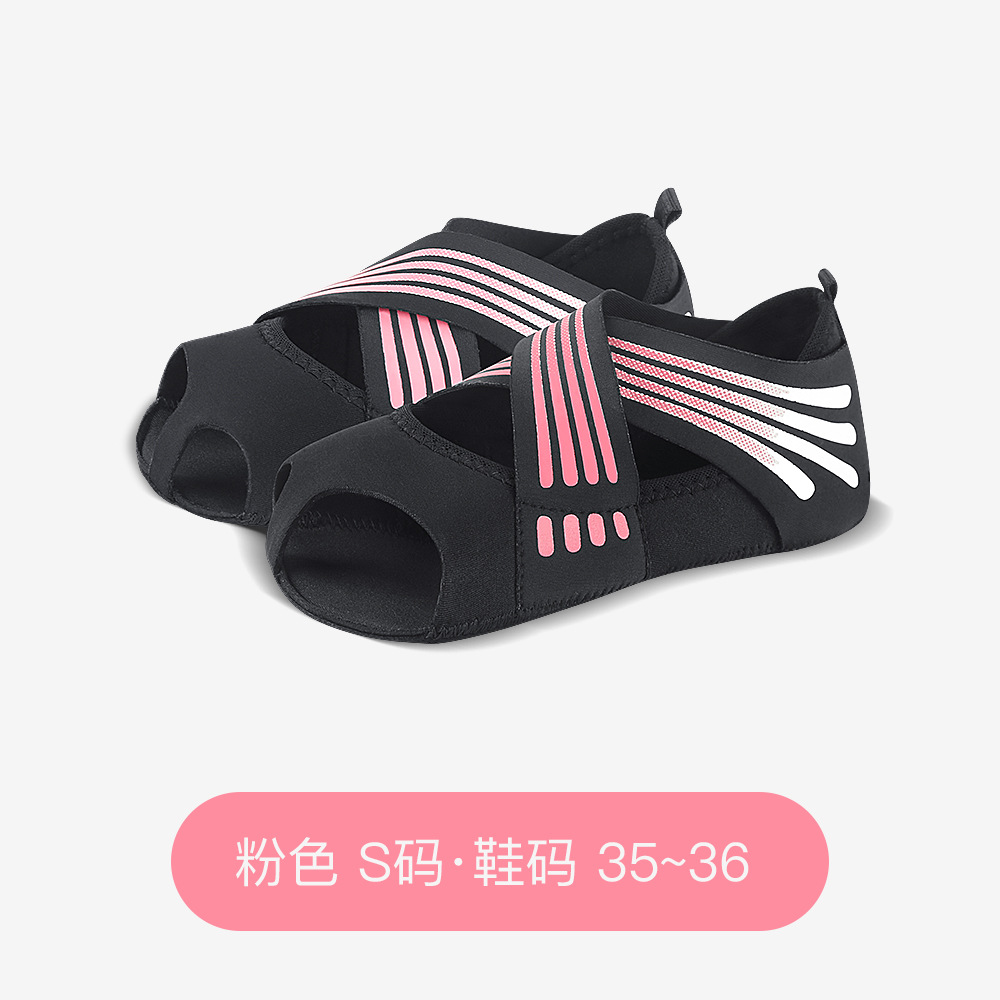 Picture of Manufacturers yoga shoes women's soft-soled Pilates shoes five-finger training yoga socks dance backless shoes and socks wholesale
