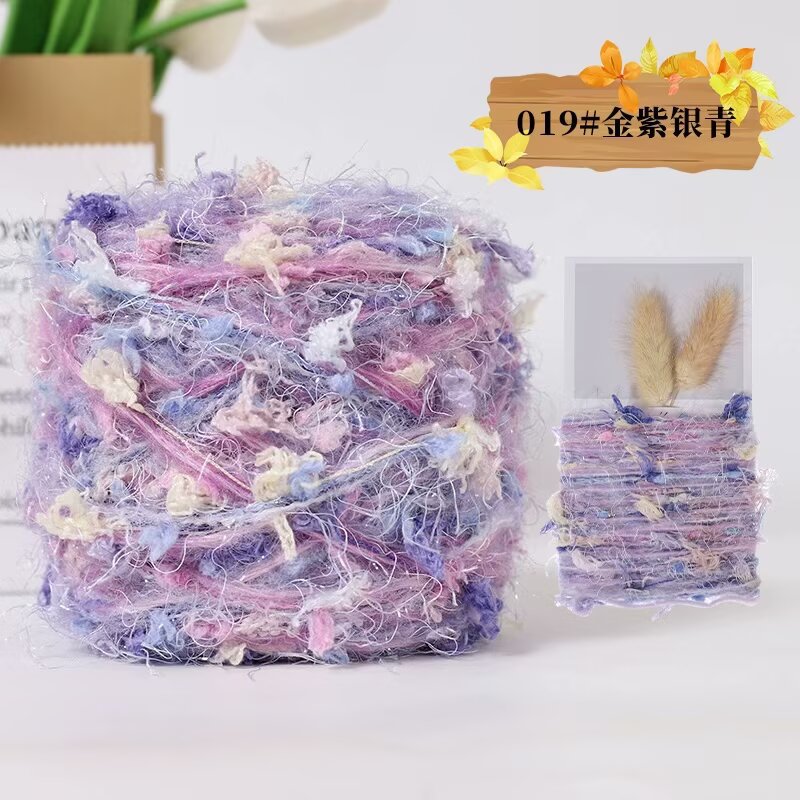 Picture of Factory supply wool ball fancy hand-knitted line peas line snowball hand-knitted scarf diy wool wholesale