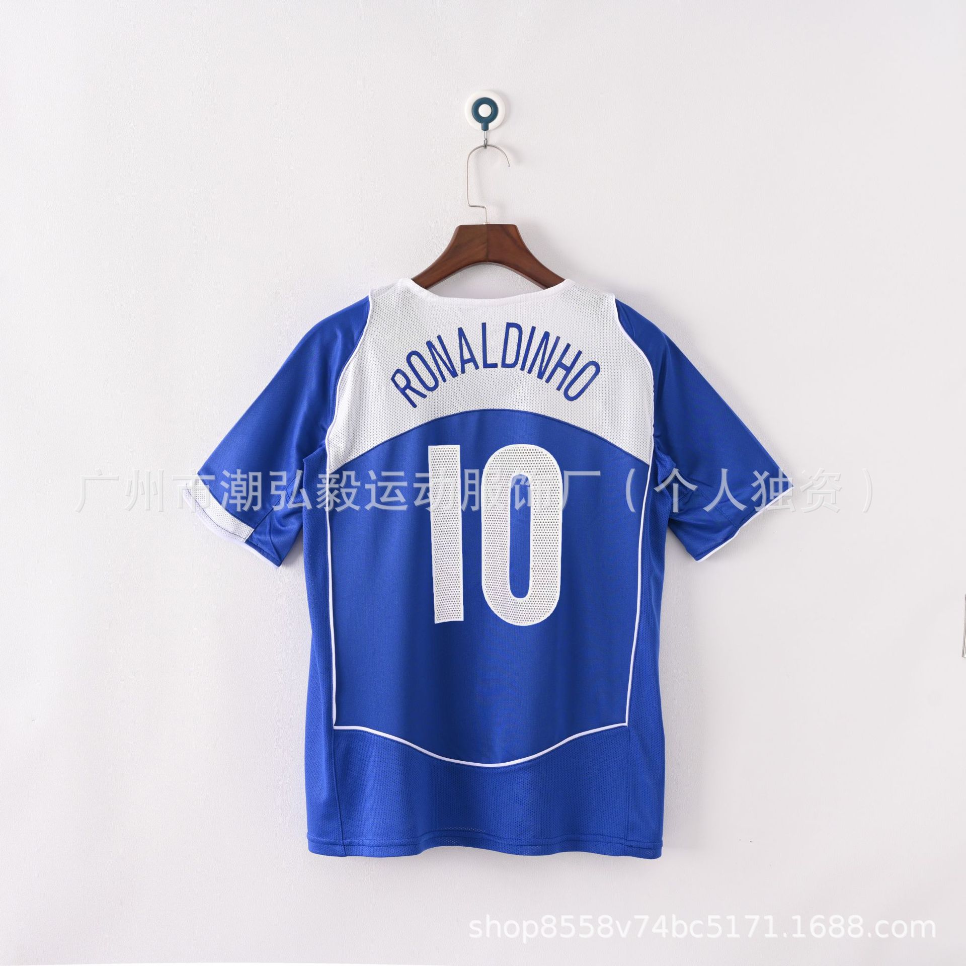 Picture of Wholesale Vintage 980204 World Cup Brazil Jersey No. 9 No. 10 Ronaldo Vintage Jersey Soccer Uniform