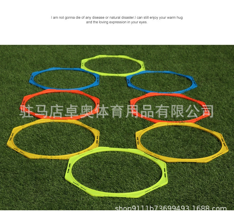 Picture of Agile circle Sensitive circle Sense system Training circle Football training circle Physical training circle Ring jump circle