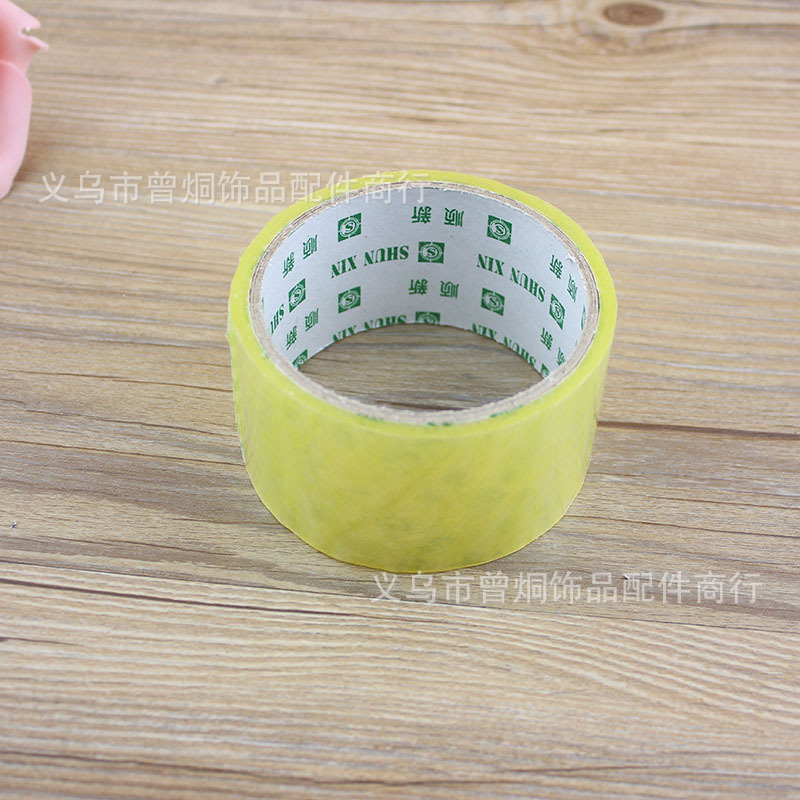 Tape manufacturers transparent tape wholesale packaging tape production wholesale sealing tape two yuan wholesale