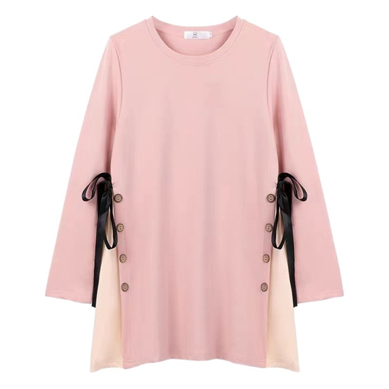 Maternity Autumn Outfit Set Fashion New Maternity Wear High-End Top Spring and Autumn Style Belly-Covering Non-Pregnancy Dress