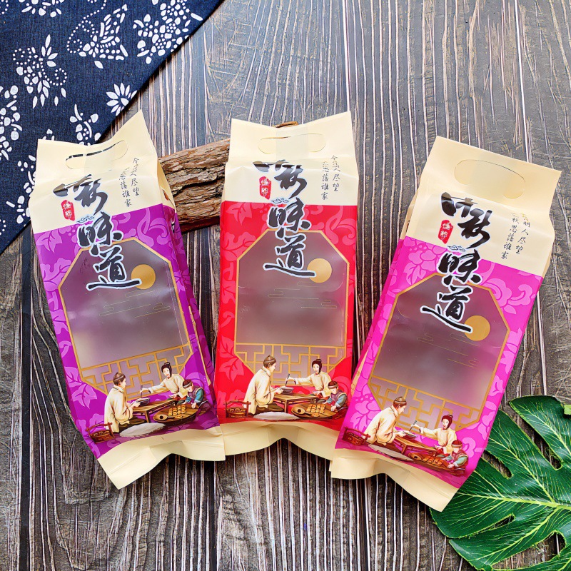 1kg Long Mid-Autumn Festival Flavor Mooncake Packaging Bag 4 Mooncake Bag Chinese Style Traditional Mooncake Bag