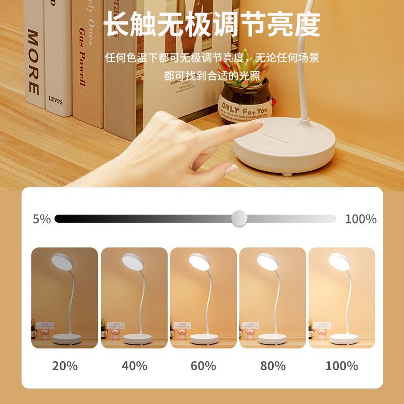 Picture of Source manufacturers led desk lamp atmosphere nightlight students learn eye protection bedside lamp bedroom special reading lamp