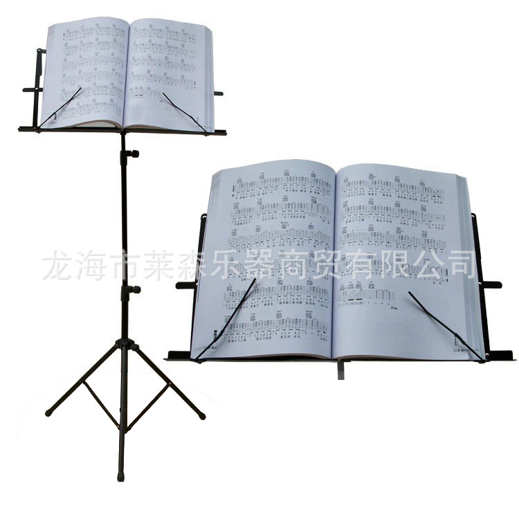 Musical Instrument Accessories Folding Music Stand Liftable Folding Guzheng Violin Stand Erhu Music Stand Stand Stand