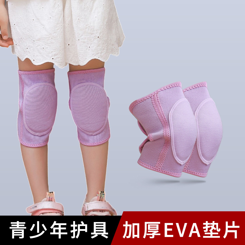 Teenagers Thickened Dance Sponge Knee Protector Elbow Protector Set Roller Skating Riding Volleyball Basketball Anti-collision Sports Protector