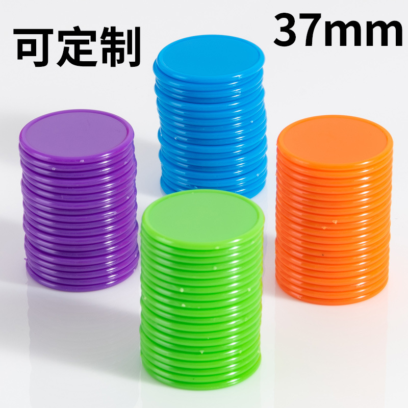 Picture of Blank Coins, Plastic Small Disc Points Coins, Kidsren's Kindergarten Students Reward Coins, Learning Coins, Gold Coins