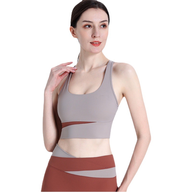 Color-Blocked Sports Bra for Women, Shock-Proof Running Yoga Bra, New Push-Up Anti-Sagging Quick-Drying Back Vest Intimates