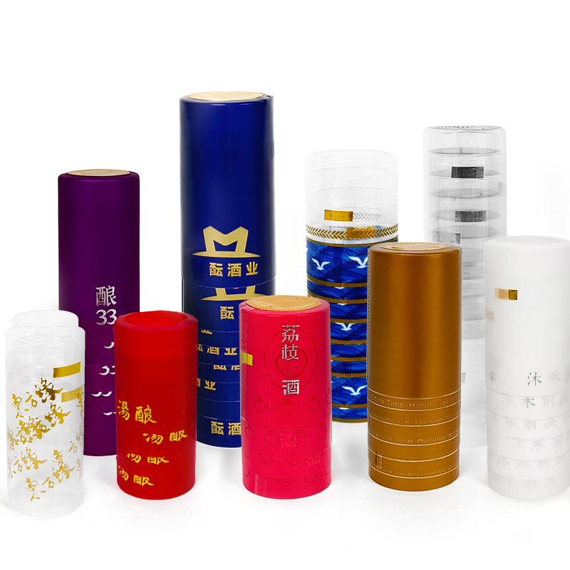 Red wine sealing cap manufacturers concave and convex anti-counterfeiting packaging aluminum plastic belt tear strip pvc bottle mouth shrink aluminum plastic wine cap