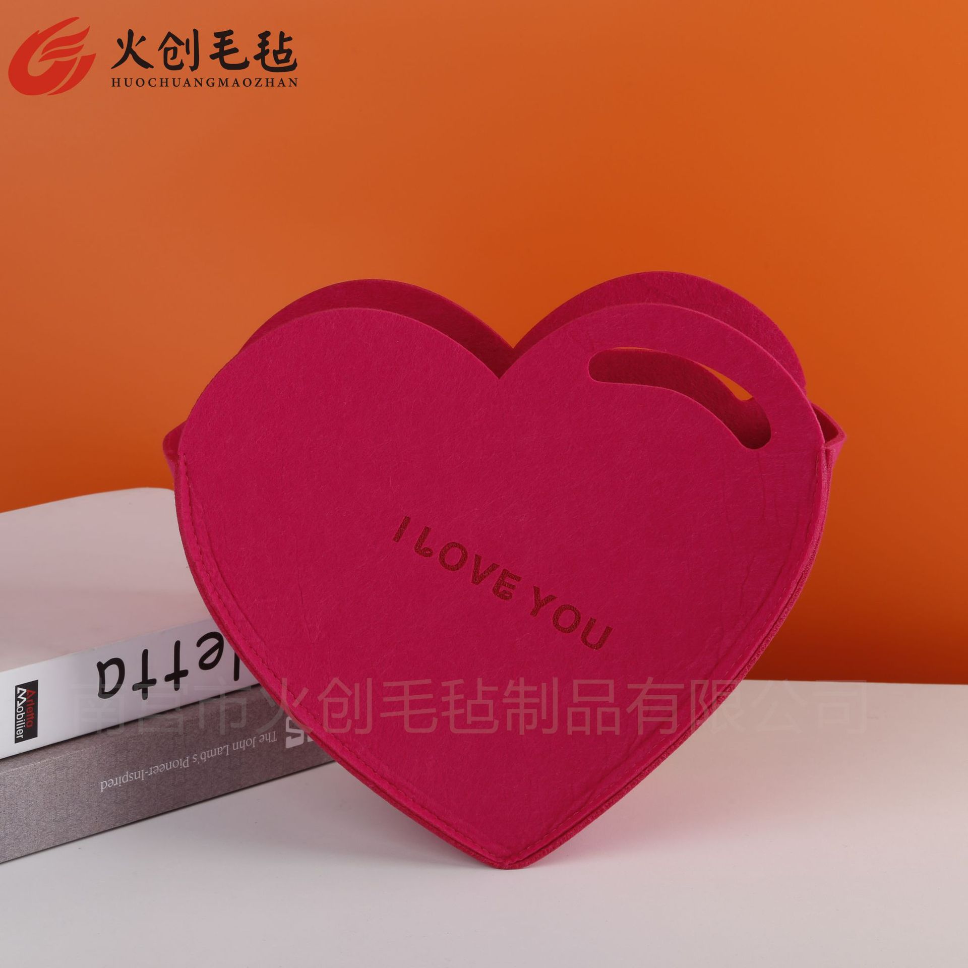 Customized Love Felt Bag, Engagement Felt Handbag, Simple and Fashionable Wedding Candy Gift Bag, New Heart-Shaped Felt Bag