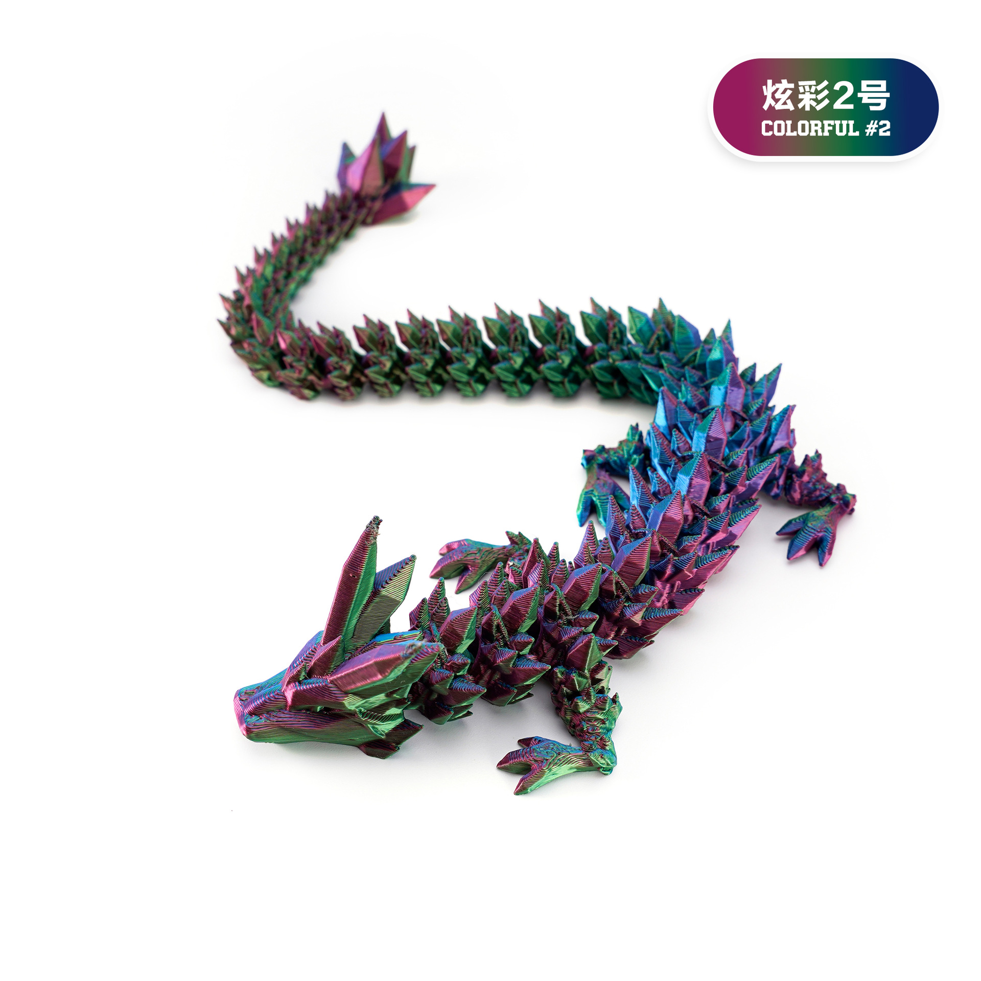 Picture of 3D printing cross-border hot selling ornaments joint movable Crystal Gem dragon ornaments hand-made suit dragon decoration
