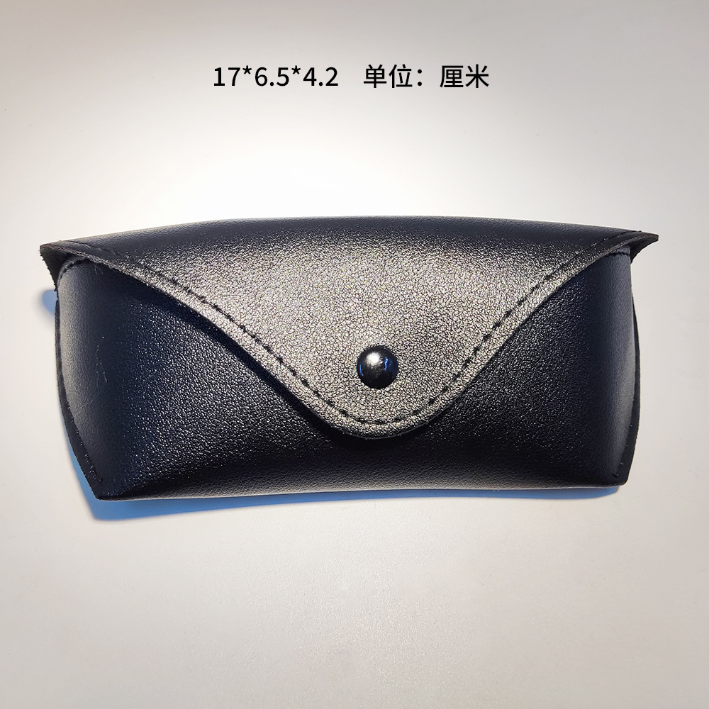 Picture of Korean Style Denim Glasses Case, Glasses Frame Storage Box, Fiber Glasses Cloth, Three-Purpose Screwdriver and Other Wholesale Trends Necessary