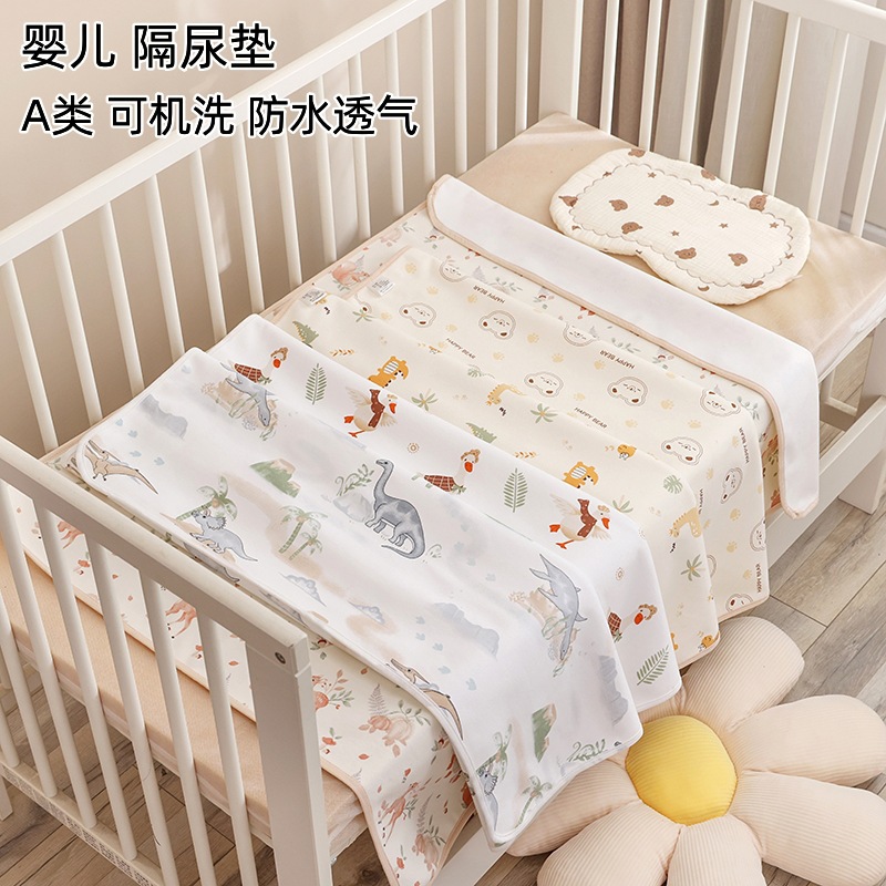 Diaper Pad Baby Class A Washable Diaper Pad Large Four Seasons Available Breathable Large Size Skin Friendly Bed Sheet Size