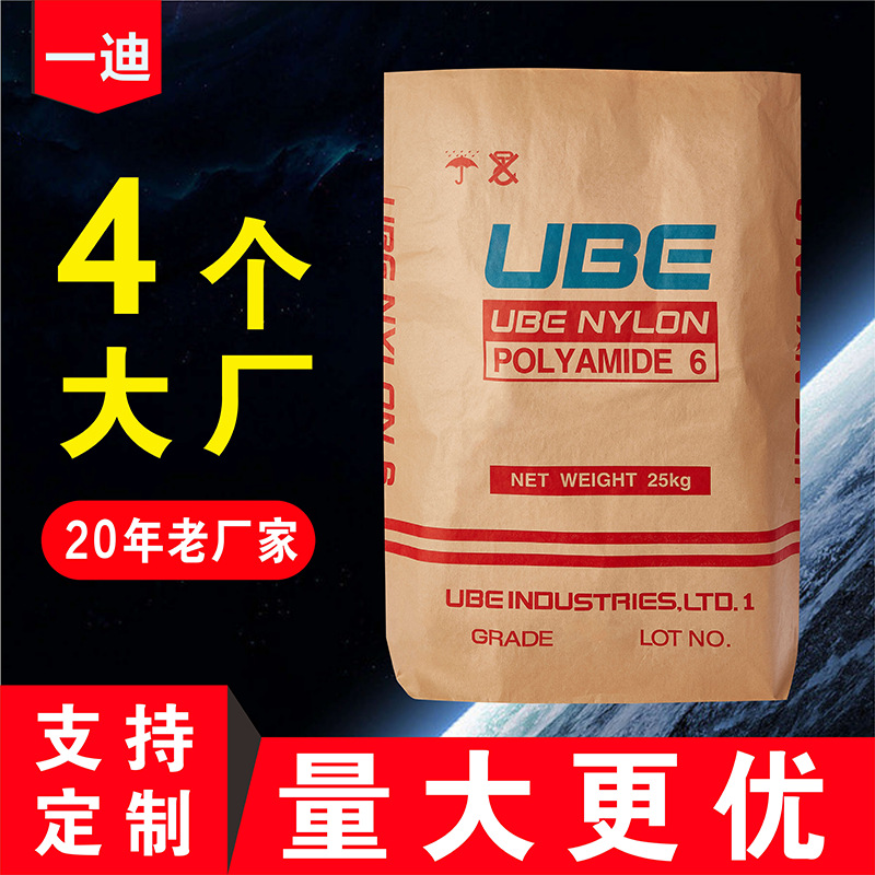 Manufacturers supply Kraft paper valve pocket paper plastic composite three paper one film square bottom 20kg titanium dioxide valve pocket