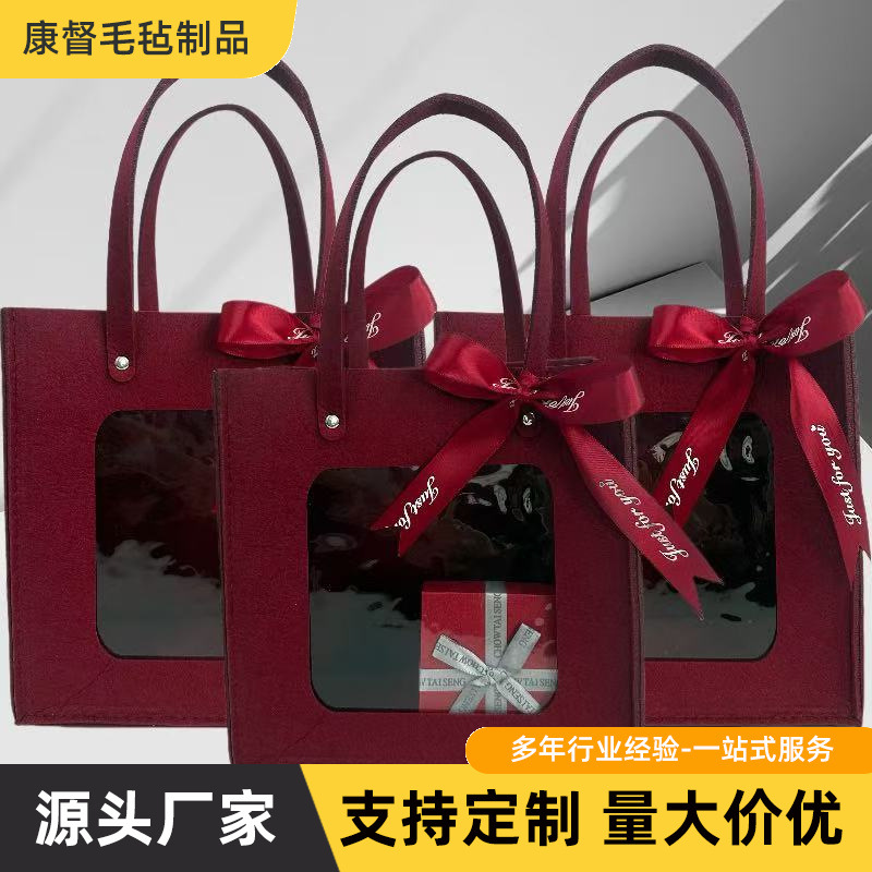 Red felt gift bag handbag simple hand gift enterprise storage bag promotional gift bag logo