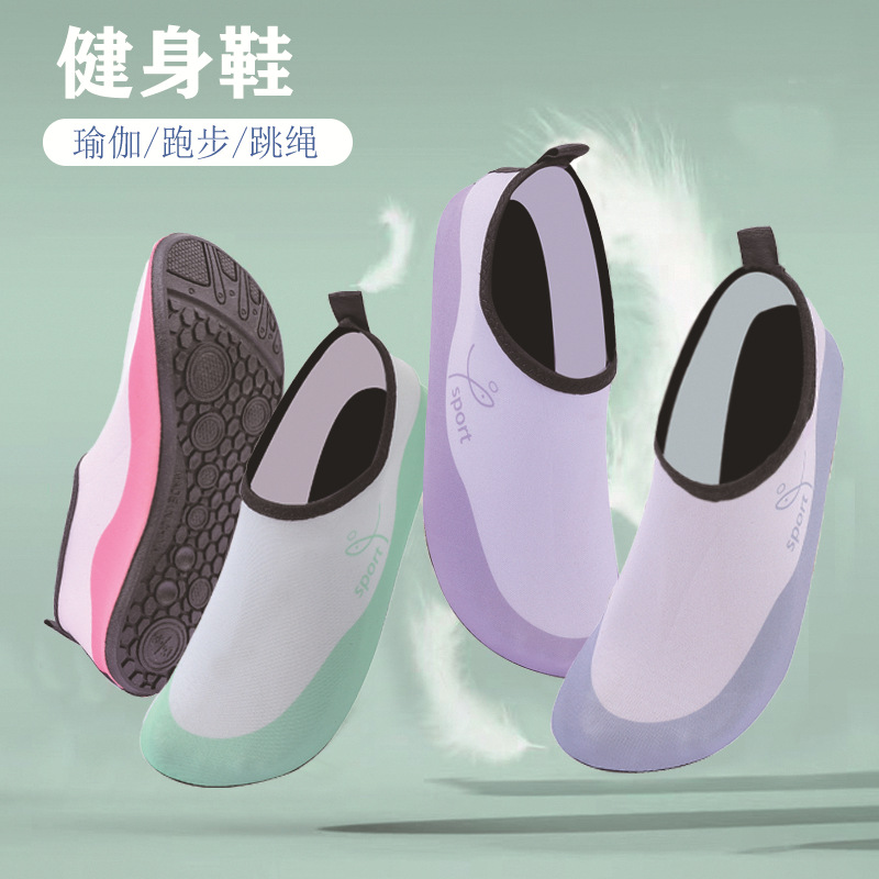 Indoor Fitness Shoes Men and Women Training Soft Bottom Non-slip Yoga Shoes Rope Skipping Shoes Dance Shoes Treadmill Special sneaker