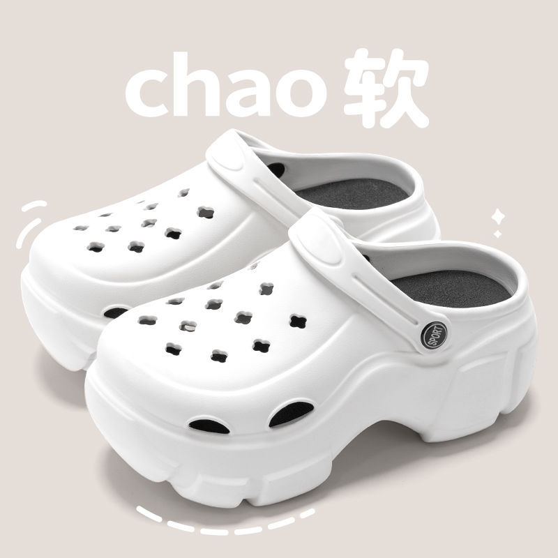 Picture of Thick-Soled Croc Shoes Women's 2025 New Summer Eva Anti-Slip Heightening Heel Beach Sandals Slippers Women's Summer Outerwear