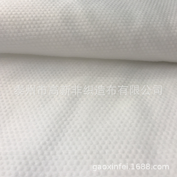 Picture of GRS recycled non-woven fabric TC proof PET polyester spunlace non-woven fabric pp polyester spunbond non-woven fabric discount