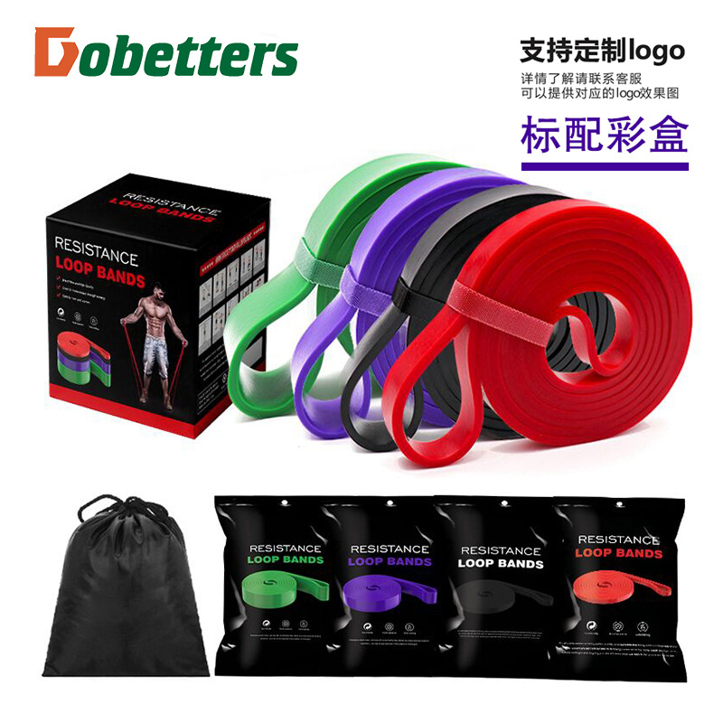 Picture of Fitness elastic ring wide skin ring squat thick ring pull-up training tension ring weight-bearing resistance band
