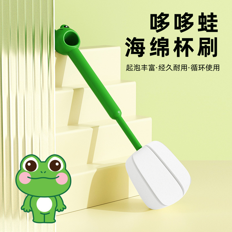 Picture of Cartoon Long Handle Household Cup Brush Cup Wash Cup Brush Cleaning Brush No Dead Angle Sponge Brush Milk Bottle Brush
