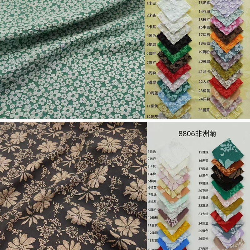 2025 New Stereo Embossed Jacquard Fabric Dress Children's Clothing Storage Box Bag Export Clothing Fabric Ready Stock
