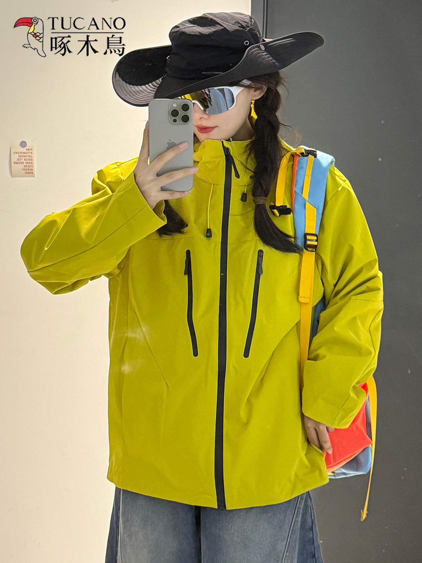 Woodpecker fluorescent green jacket for women and men new spring and autumn outdoor windproof waterproof hardshell 3-in-1 mountaineering jacket