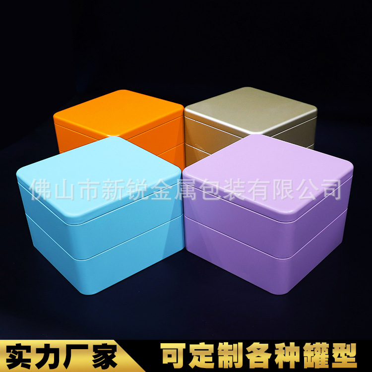 Square Double-Layer Iron Box Gift Packaging New Year's Sealed Gift Box Solid Color Matte Shrunk Tin Can Manufacturer Biscuit Box