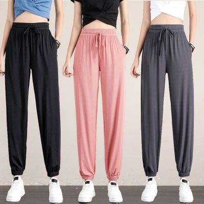 Ice Silk Sports Pants Women's Summer Thin Loose Leg Casual Harem Pants Draping Slimming Large Size Wide Leg Bloomers