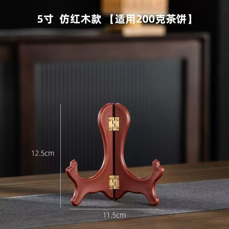 Picture of Pu'er tea shelf imitation solid wood tea cake stand seven-seed cake display stand White Tea porcelain plate disc crafts stand display stand