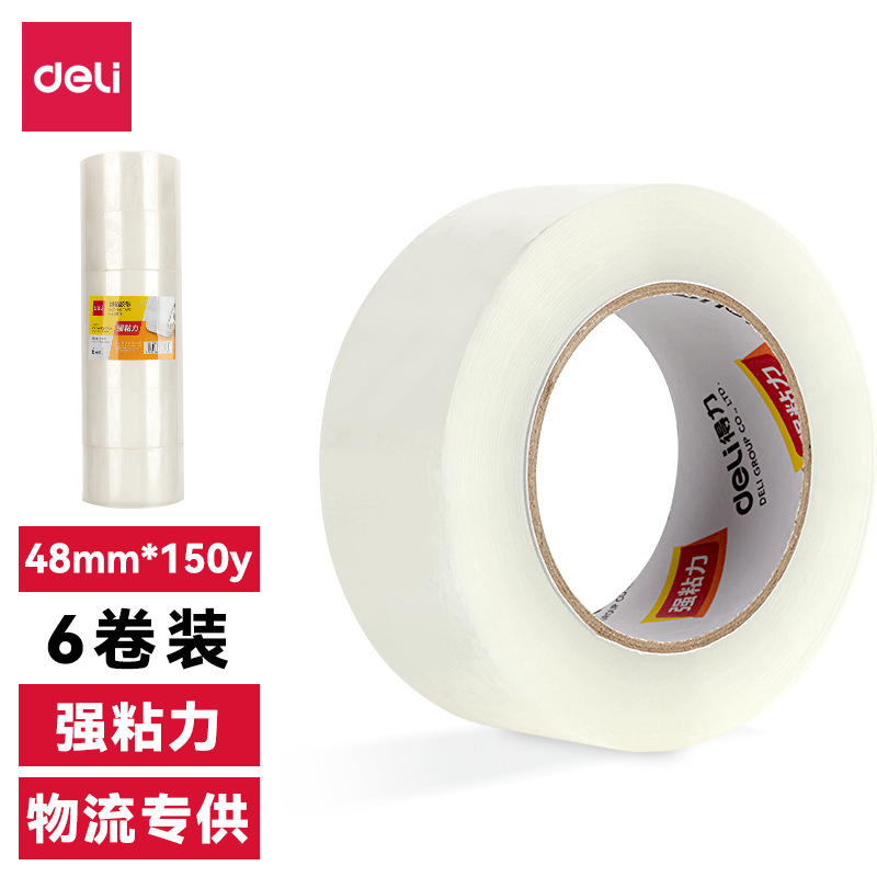 Deli 30184 sealing tape 45mm * 150y * 45um(6 rolls/cylinder) (Universal)