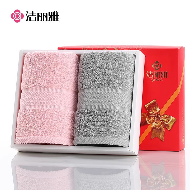 Picture of Jialiya Pure Cotton Towel Gift Box, Cotton Towel Set, Full Moon Wedding Souvenir Gift, Group Purchase Wholesale
