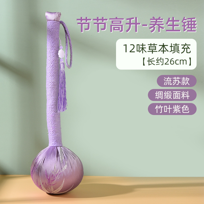Picture of Handmade Diy Health Hammer Handheld Moxibustion Hammer Massage Hammer Accompanying Hand Ritual Moxibustion Hammer