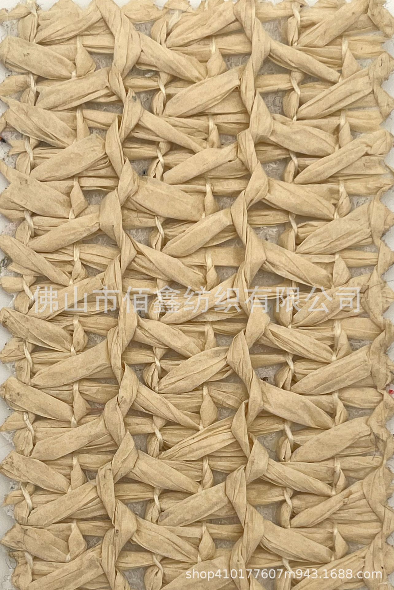 Picture of Environmentally friendly color craft paper weaving Japanese Korean style papyrus woven bags women's handbags shoes and hats special materials spot wholesale