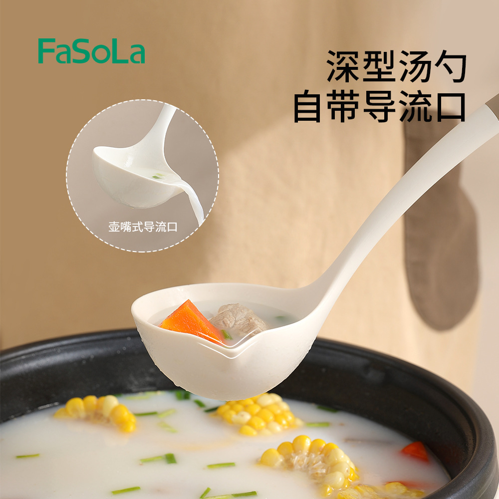 Picture of FaSoLa Household Silicone Spatula Soup Spoon Kitchen Cooking High Temperature Resistant Nylon Anti-scalding Handle Cooking Spatula Tool