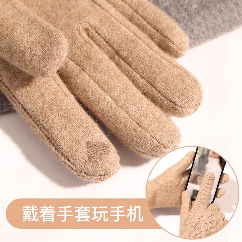 Picture of Women's Cashmere Warm Gloves Winter Outdoor Cold-resistant Knitted Wool Gloves fleece-lined Thickened Touch Screen Gloves DY27