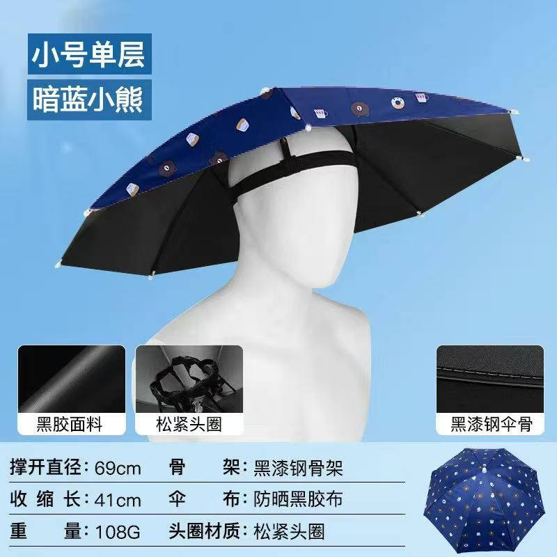 Picture of Sunscreen Hat Umbrella 69 Large Head-Mounted Umbrella Stand Umbrella Hat Rainbow Advertising Umbrella Umbrella Fishing Umbrella Fishing Hat