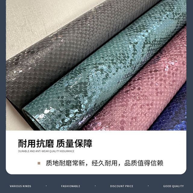 Picture of 1.0 Snake Pattern Pu Imitation Cotton Velvet Leather Metal Luggage Handbag Fabric Foreign Trade Shoe Material Manufacturer Direct Sales Golden Scale Snake Pattern