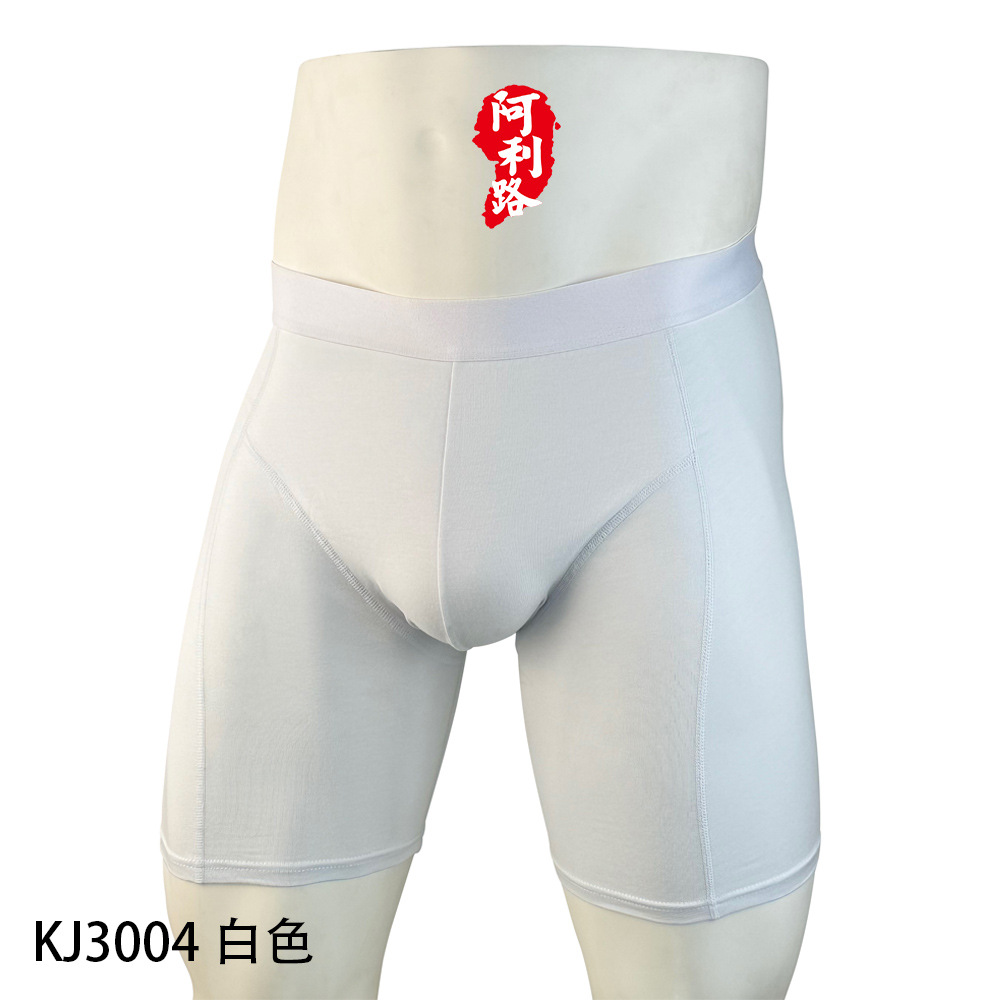 Picture of Pure Cotton Anti-Wear Leg Boxer Briefs American Trendy Underwear Amazon Cross-Border Wholesale Sports Long European and American Underwear for Men