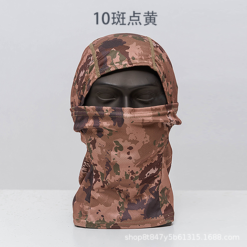 Picture of Cross-Border Summer Sun Protection Mask, Outdoor Cycling Dustproof Camouflage Headgear, Tactical Single-Hole Headgear, Headscarf for Fishing